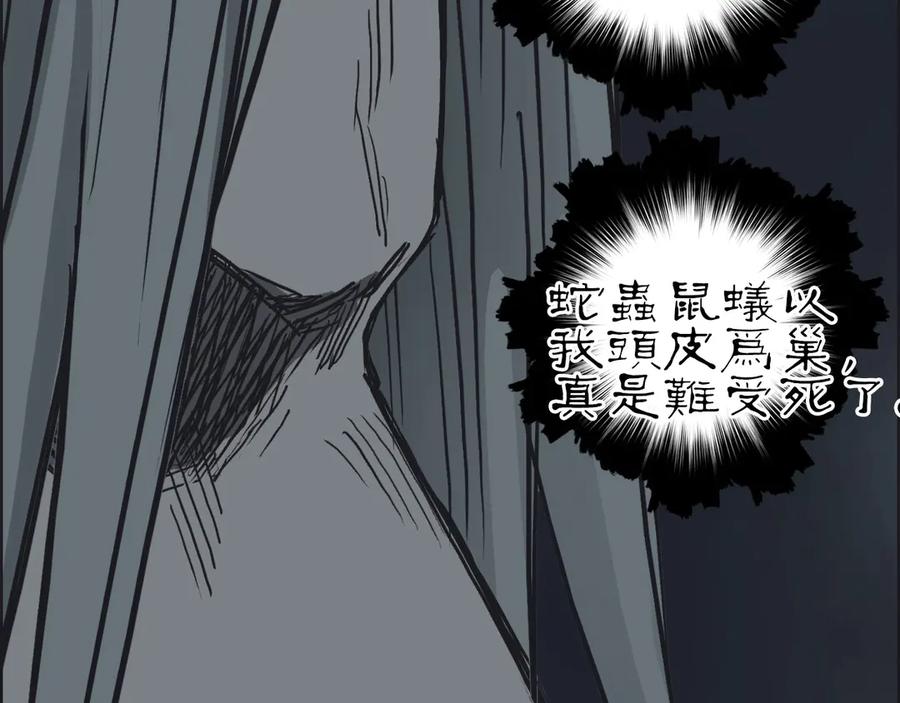 116.jpg