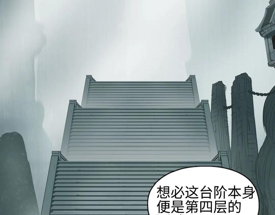 96.jpg