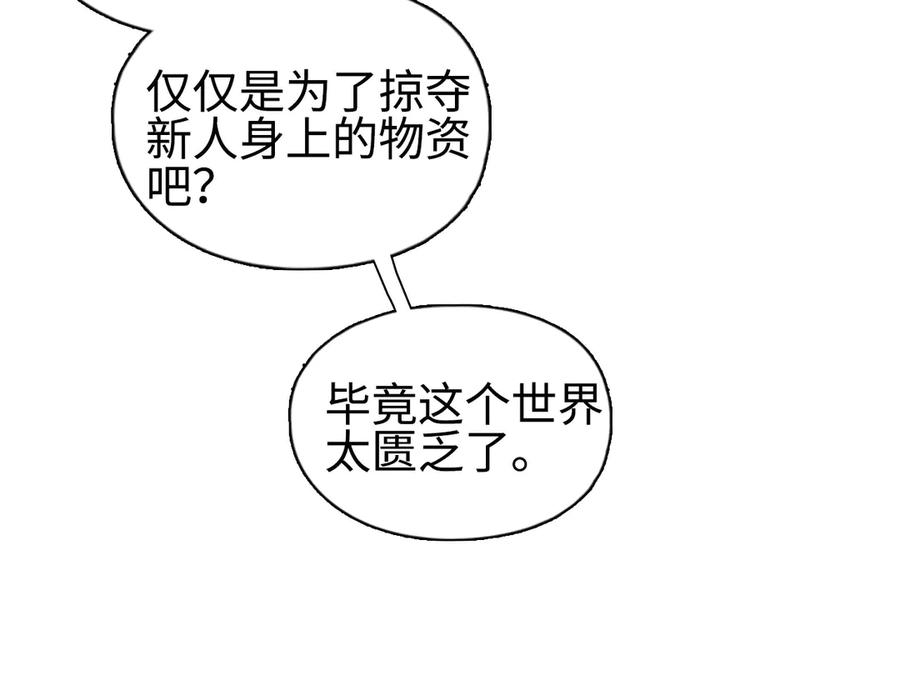 74.jpg