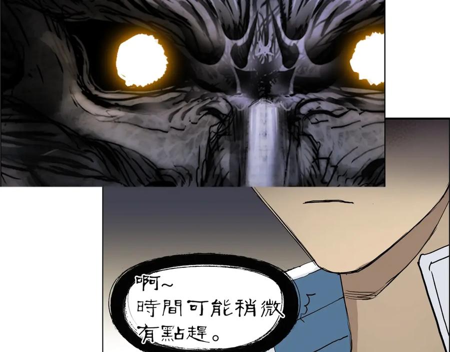166.jpg