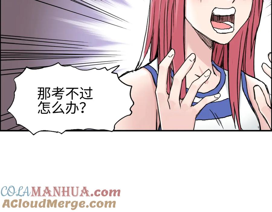 105.jpg