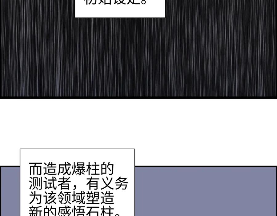 118.jpg