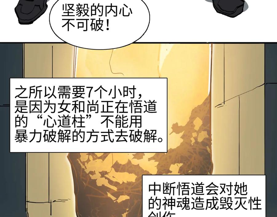 104.jpg
