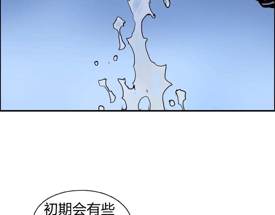 167.jpg