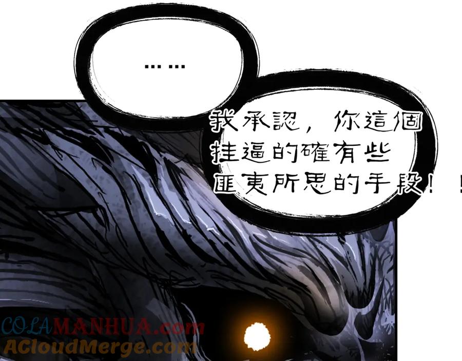 69.jpg
