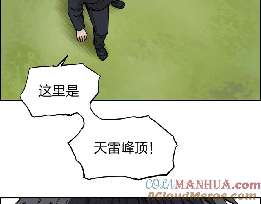 117.jpg