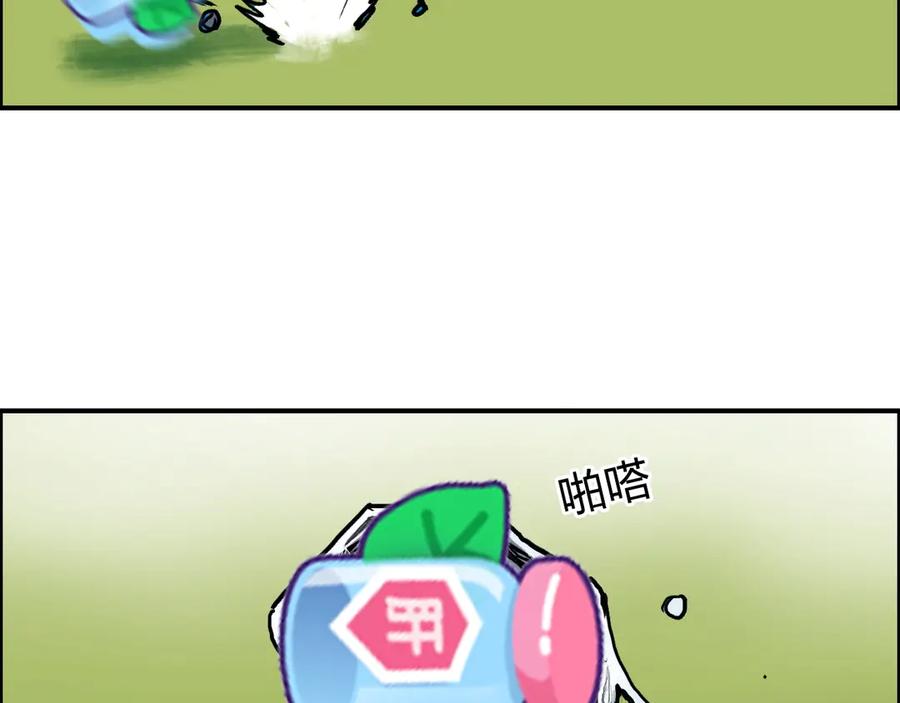 180.jpg