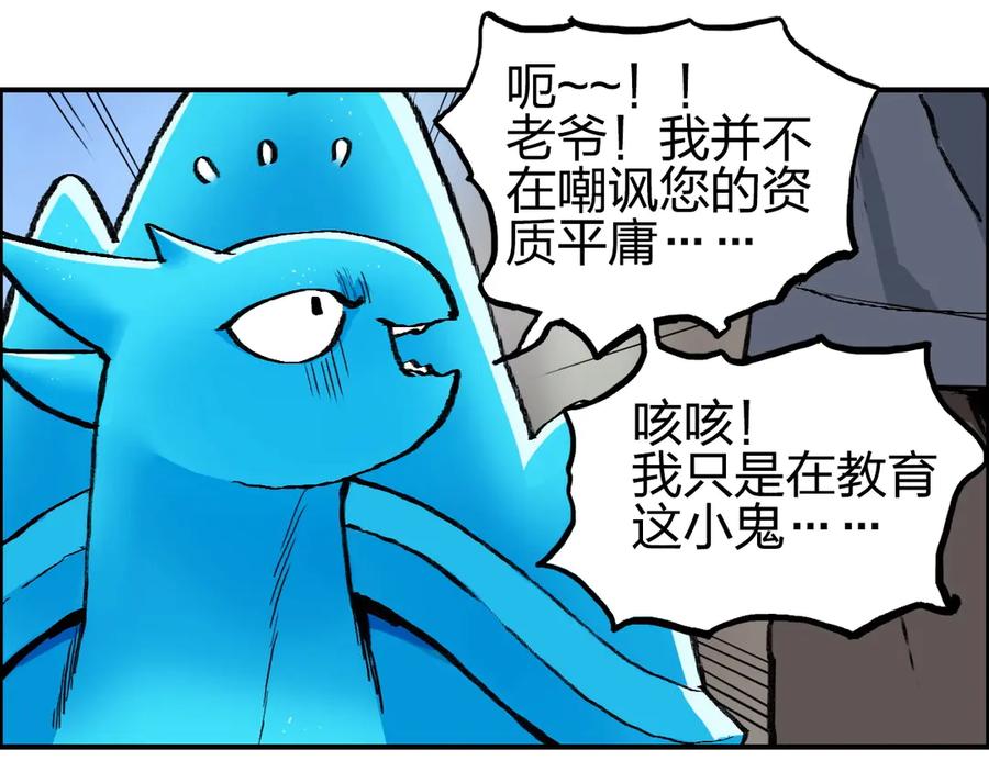 89.jpg