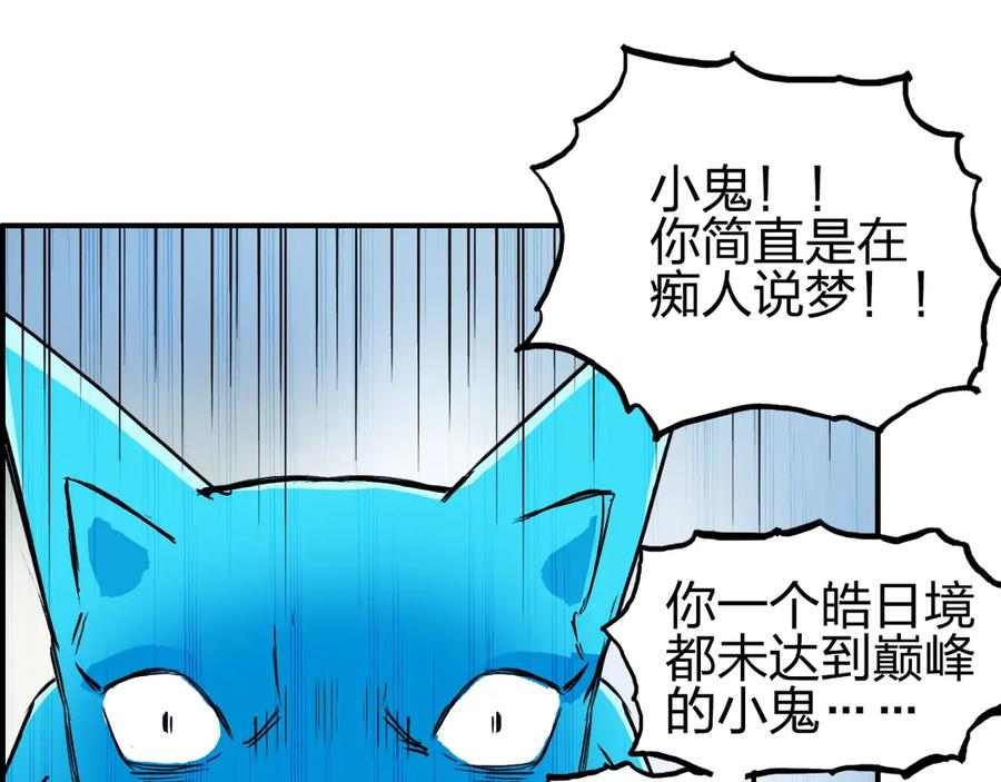 87.jpg