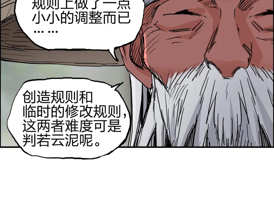 77.jpg