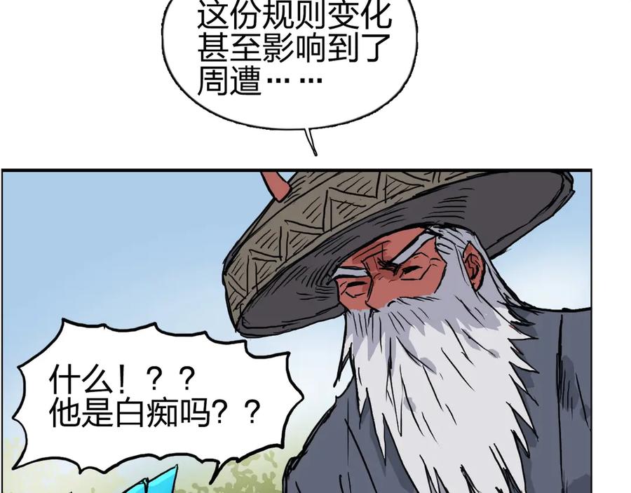 181.jpg