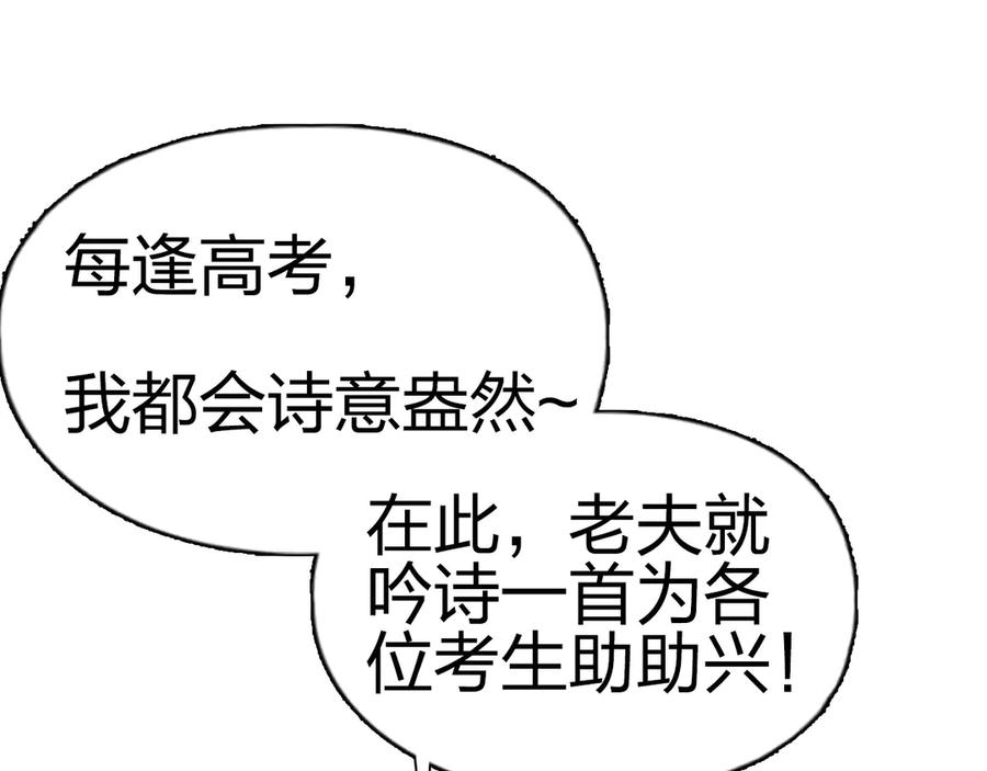 190.jpg