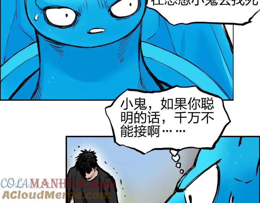96.jpg