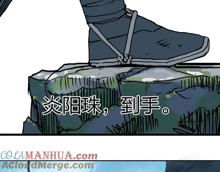 120.jpg