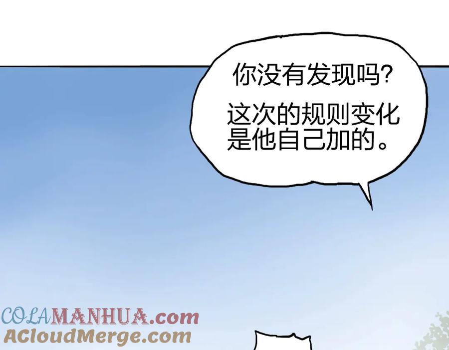 161.jpg