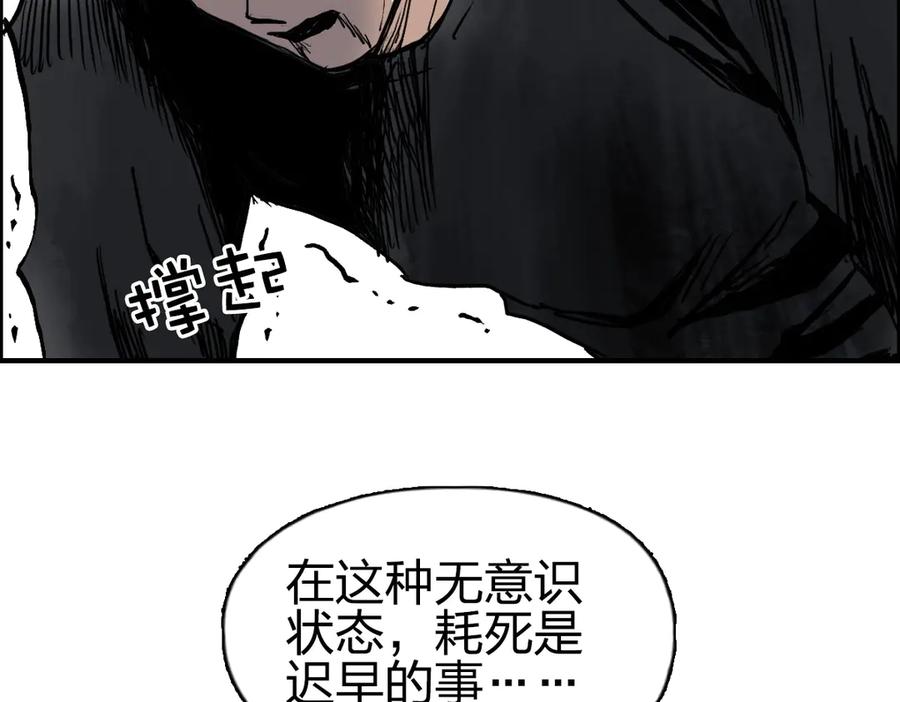 167.jpg
