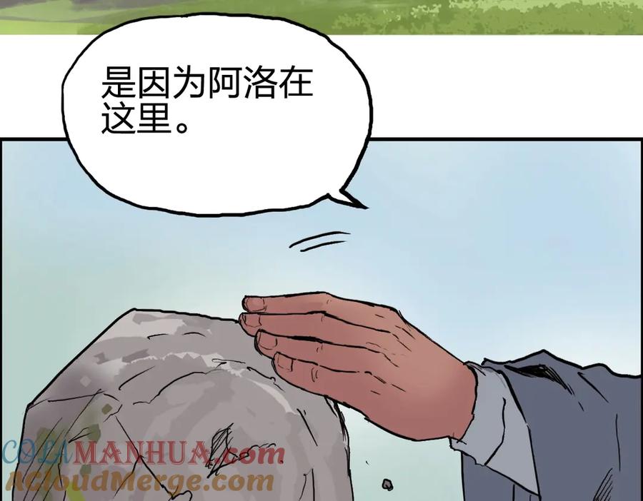 97.jpg