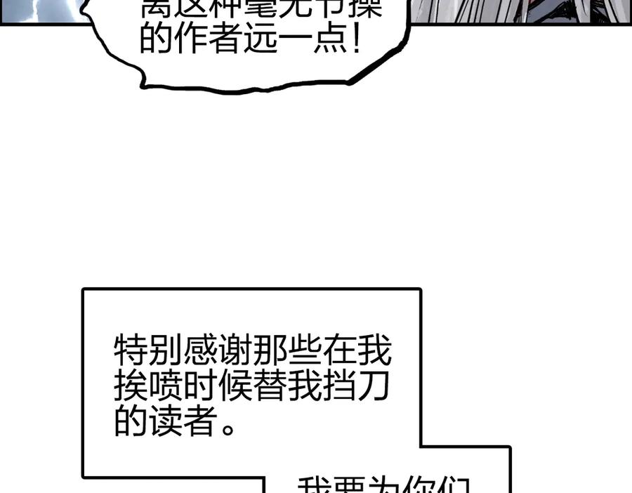 172.jpg