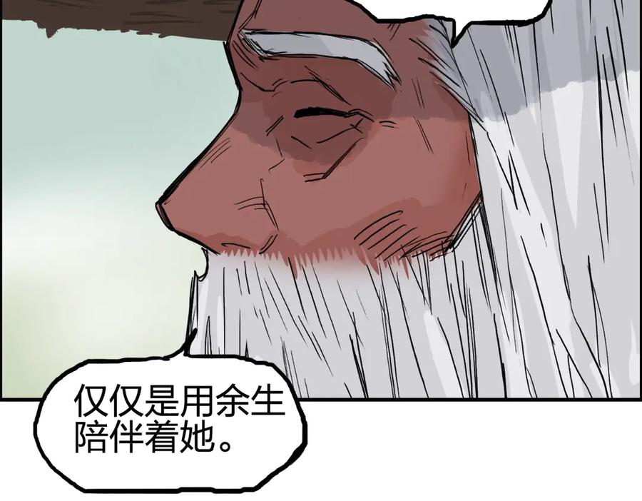 103.jpg