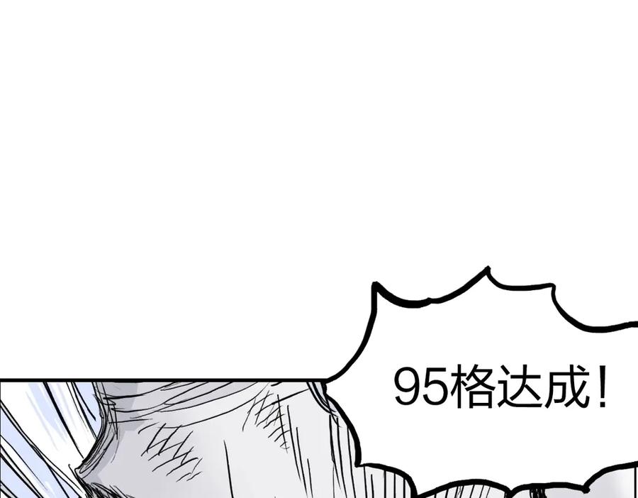 191.jpg