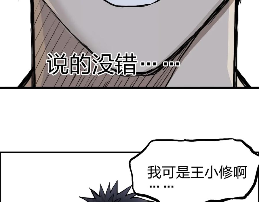 103.jpg