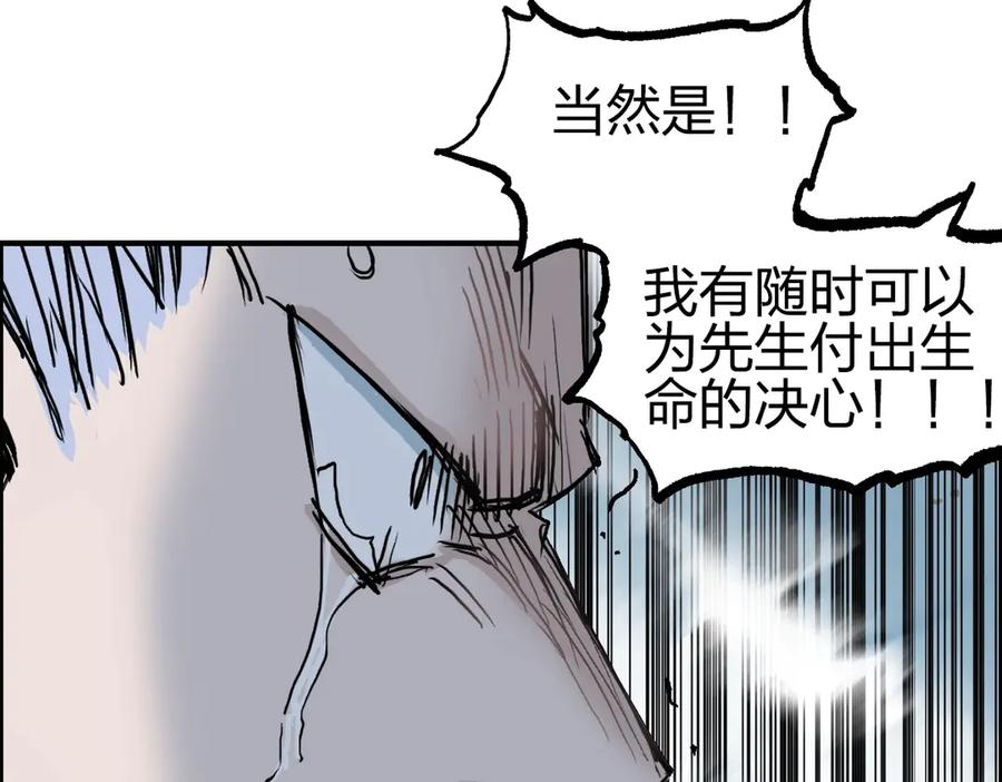 94.jpg