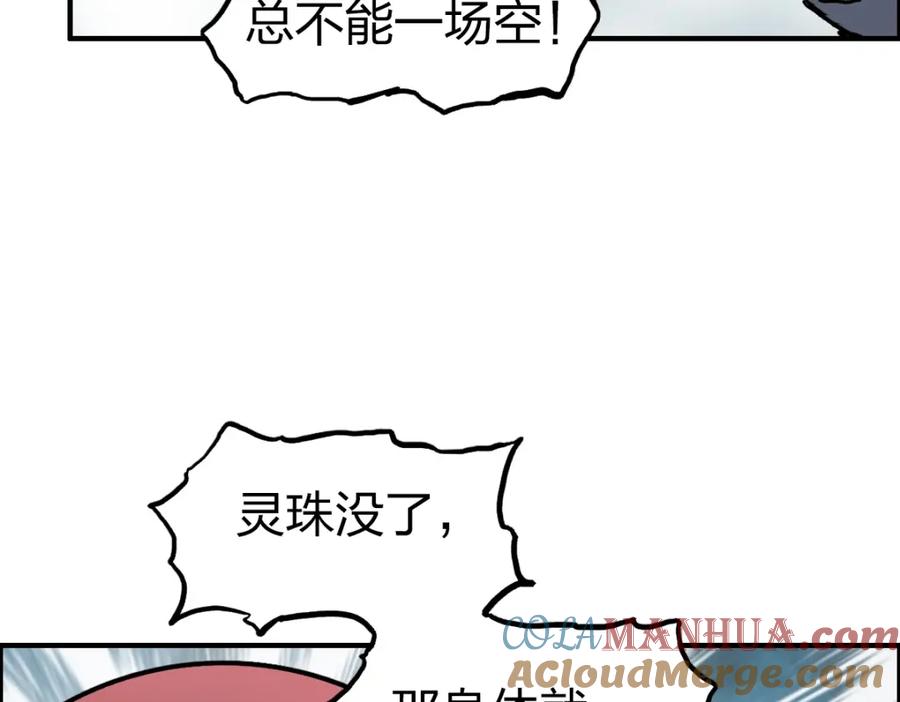 77.jpg