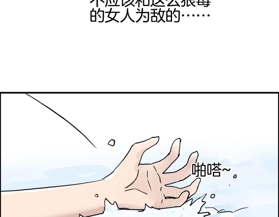 94.jpg