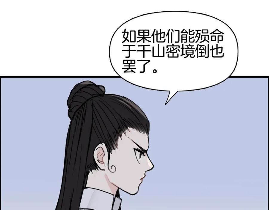 91.jpg