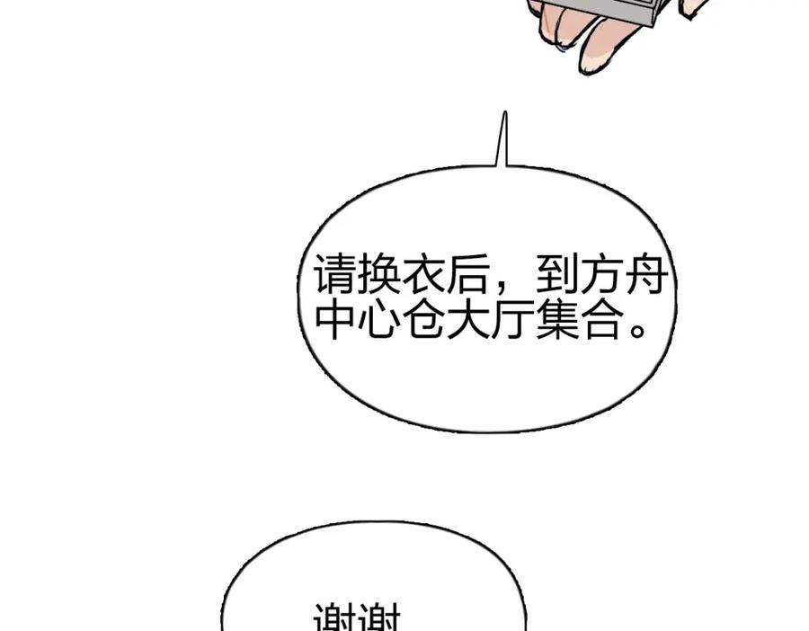 138.jpg