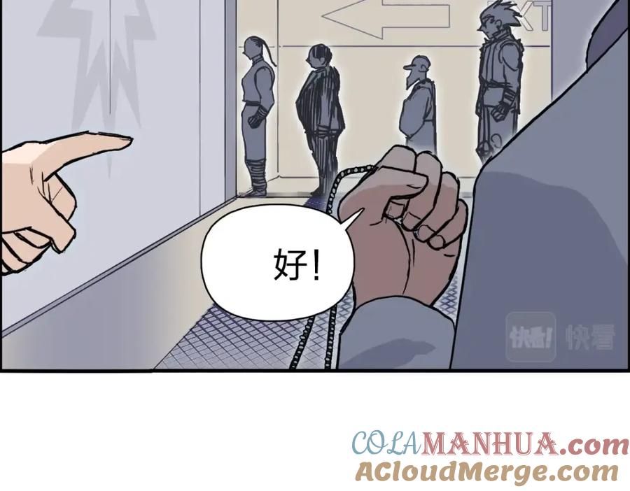 93.jpg