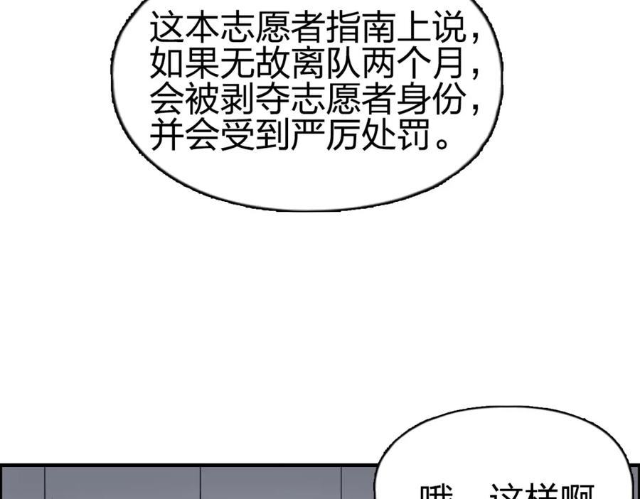 154.jpg