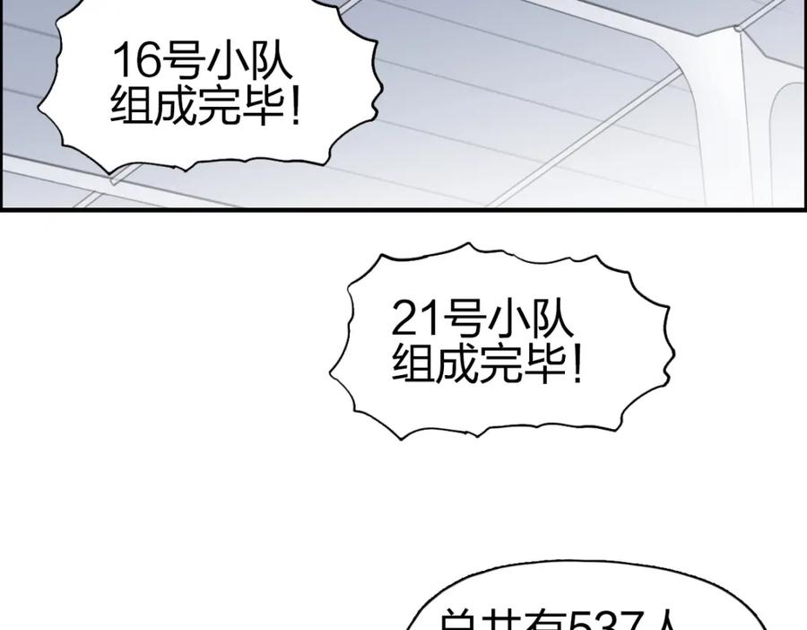 78.jpg