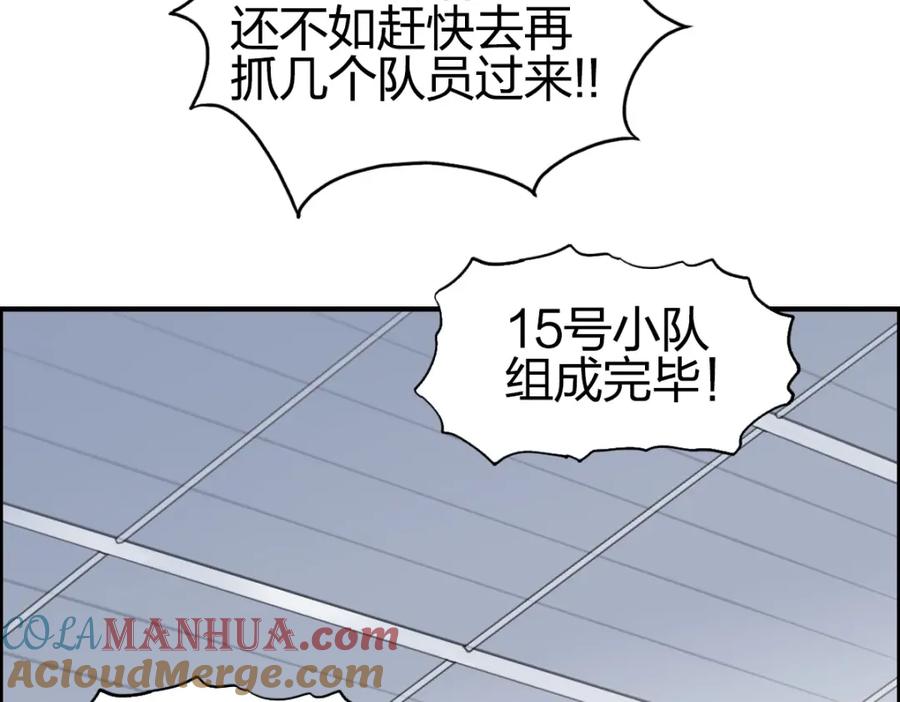 77.jpg