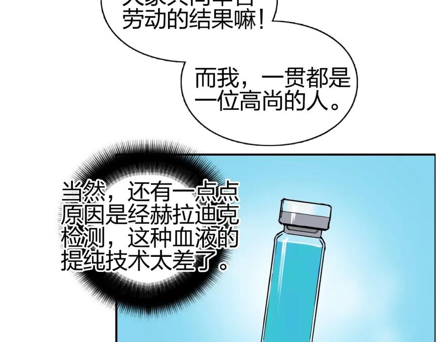 118.jpg