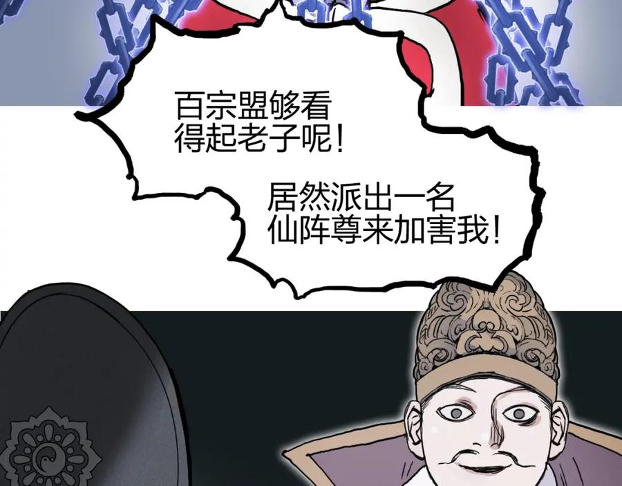 102.jpg
