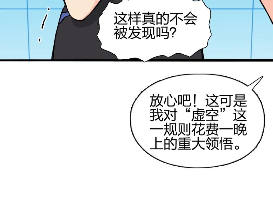 112.jpg