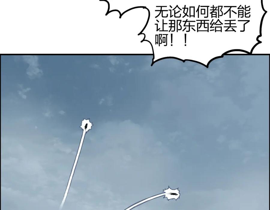 110.jpg
