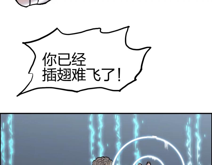 144.jpg