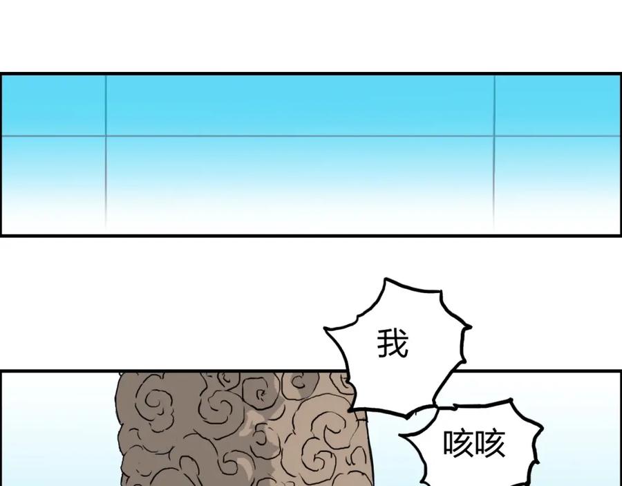 82.jpg