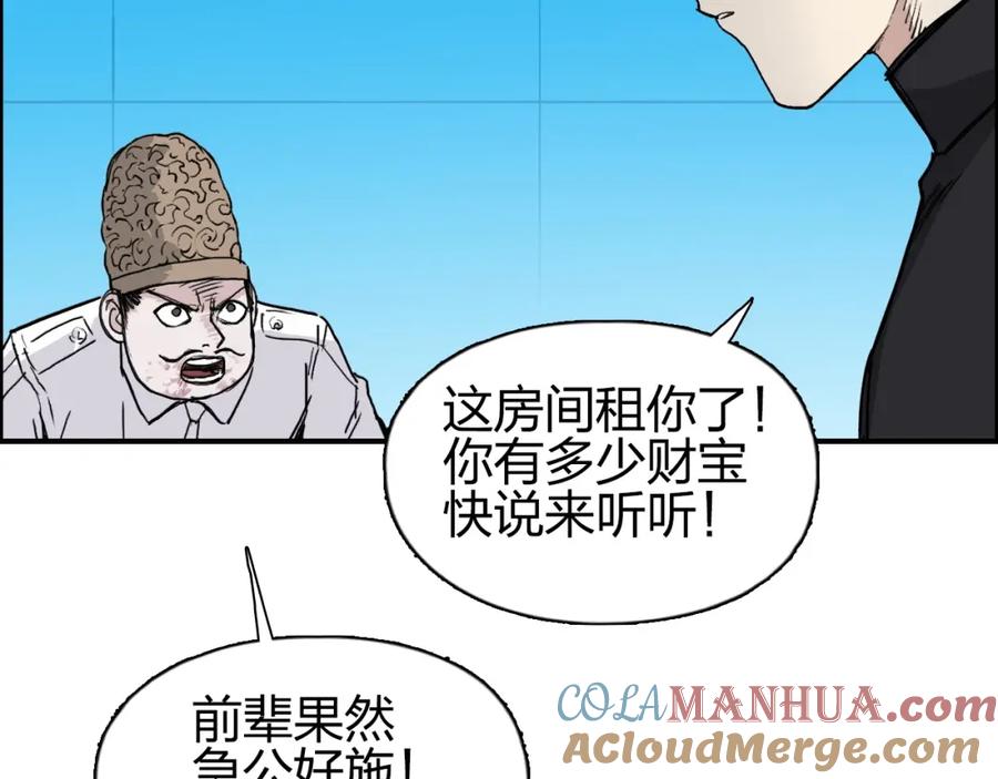 105.jpg