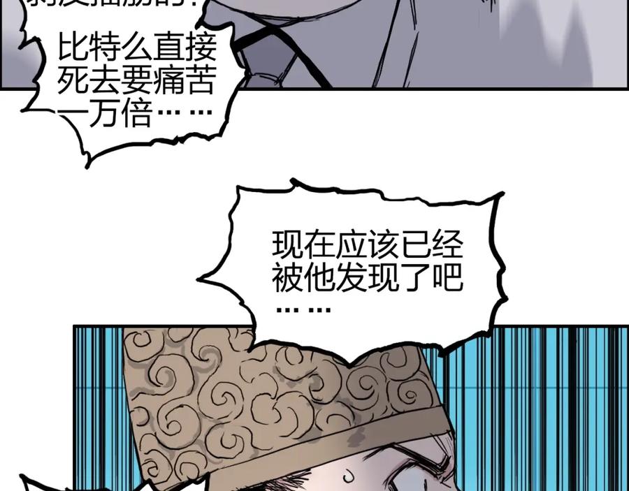88.jpg