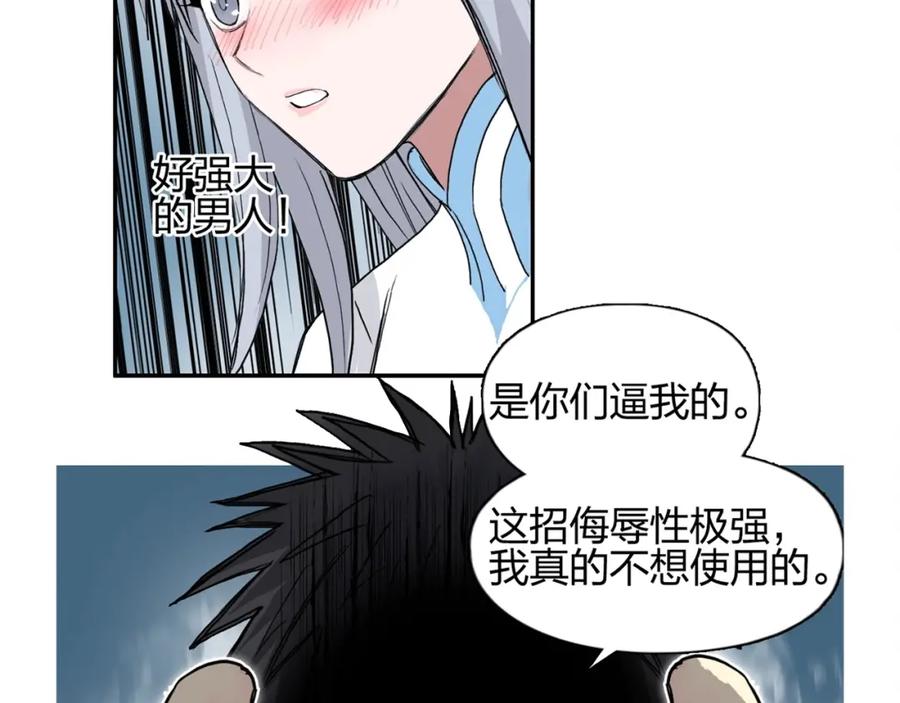 174.jpg