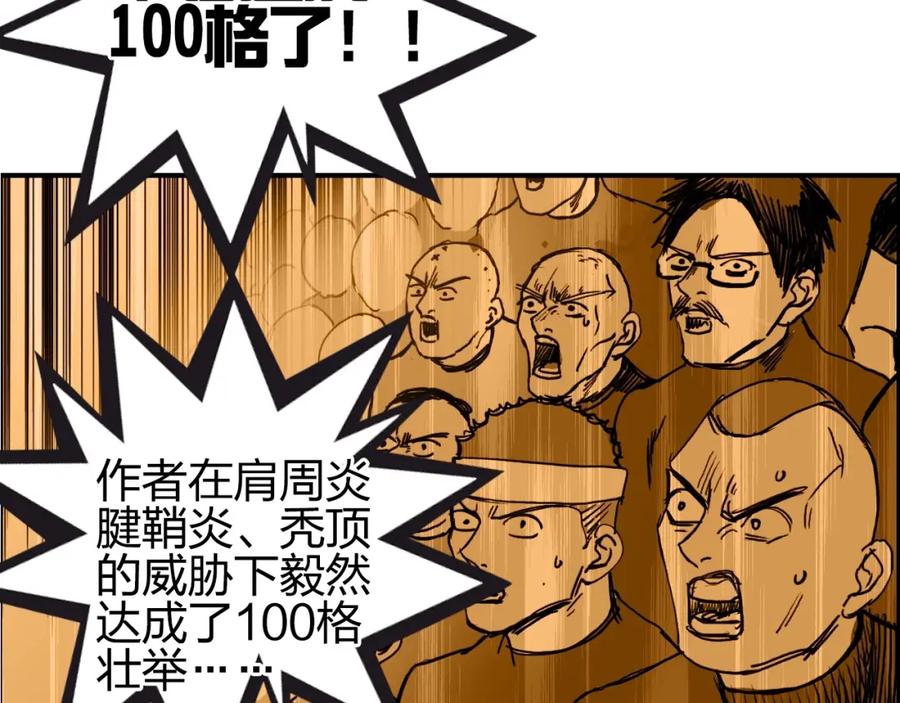 171.jpg
