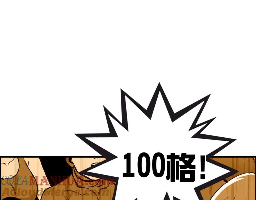 169.jpg