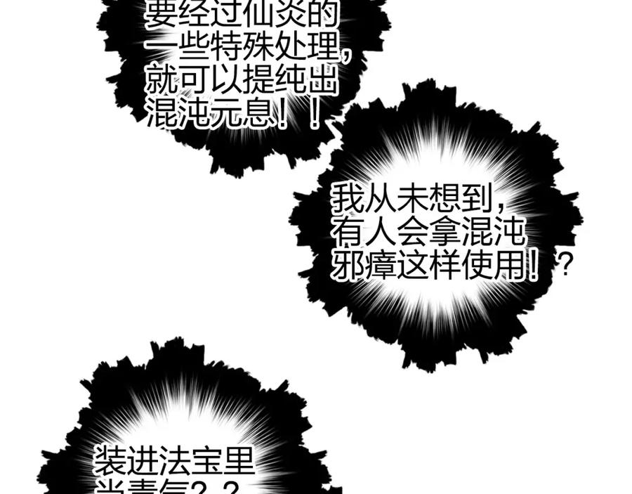 154.jpg