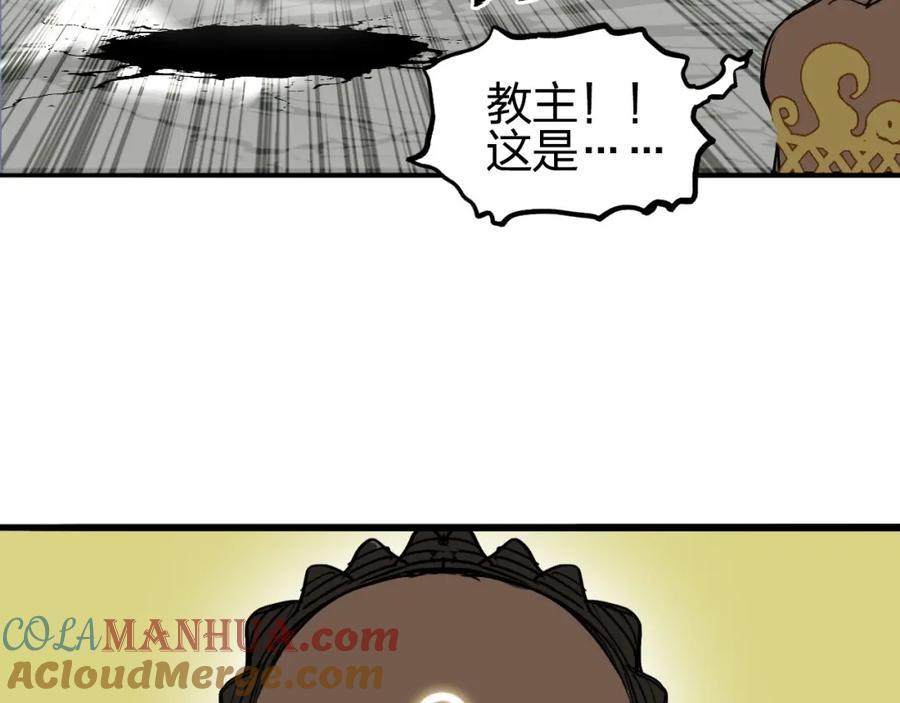 97.jpg