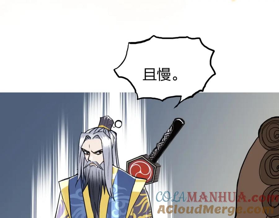 101.jpg
