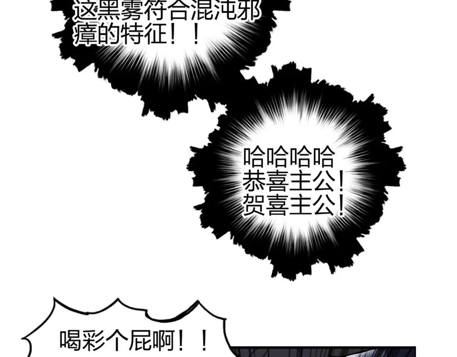120.jpg