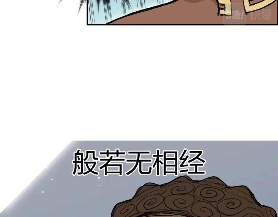90.jpg